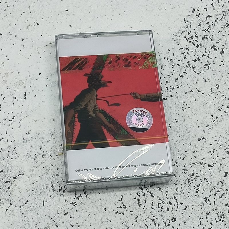 Men Accessories Gift Box - Yonezu Kenshi Chainsaw เทปเพลงคิกแบ็คอัลบั้มคอสเพลย์ซาวด์แทร็คกล่องเทปวอล์คแมนรถเทปปาร์ตี้
