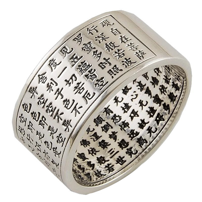 Men Accessories Ethnic - Blessing Prajnaparamita หัวใจ Sutra แหวนผู้ชายเครื่องประดับสไตล์ชาติพันธุ์ Vintage