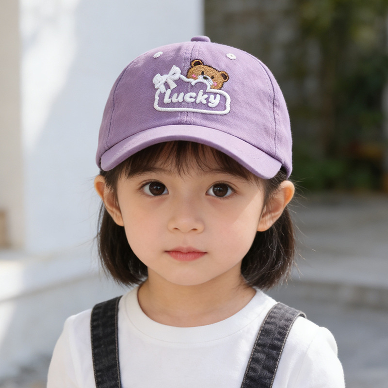 Hat Snapback Cap - หมวกกันแดดเด็กเล็ก 52 ซม. 2-5 ปี หมวกเบสบอลปักลายหมี