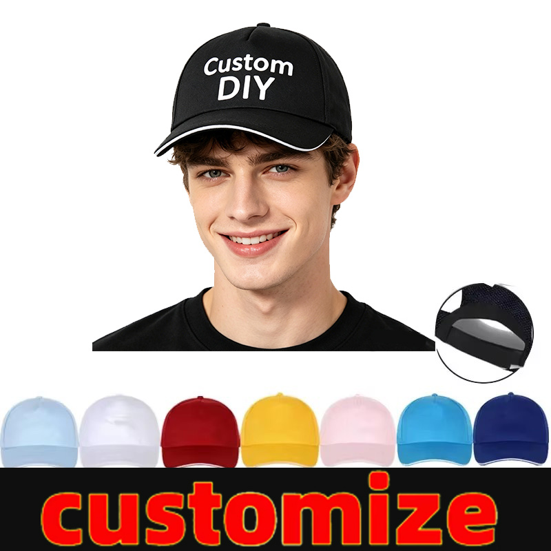 Hat Snapback Cap - หมวกเบสบอลสำหรับงาน DIY ออกแบบโลโก้เอง หมวกสำหรับผู้ชาย ผู้หญิง หมวกผู้ชาย