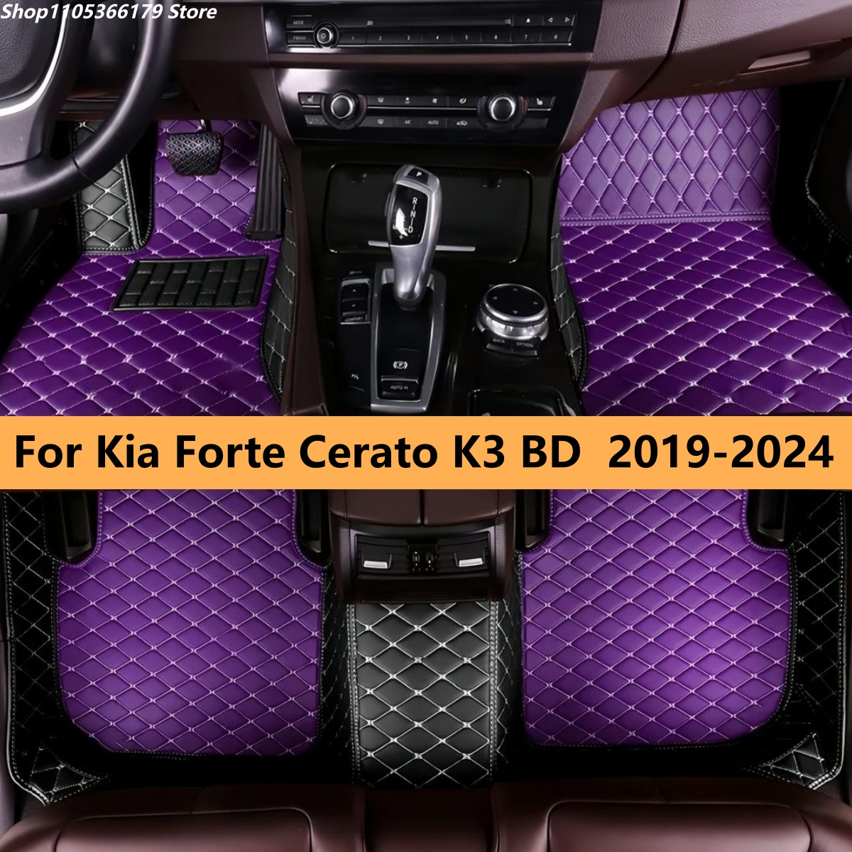 Men Accessories Bd - พรมปูพื้นรถยนต์แบบสั่งทำพิเศษสำหรับ Kia Forte Cerato K3 BD