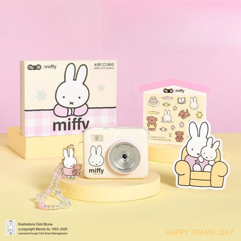 Men Accessories Gift Box - กล้อง CCD รุ่น Miffy กล่องของขวัญ ของขวัญวันเกิด