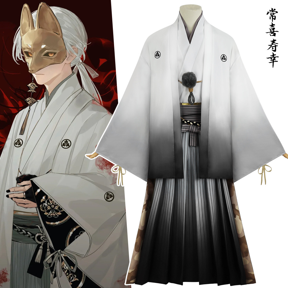 Men'S Kimono Accessories - ชุดคอสเพลย์หน้ากากฟ็อกซ์แมน อนิเมะฮิลล์ โคโตยูกิ ทสึเนกิ ชุดกิโมโนสีขาว พร้อมหน้ากาก