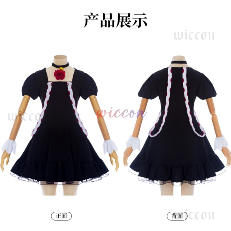 อะนิเมะ Juuzou Suzuya คอสเพลย์ - Men Accessories Kit บทวิจารณ์และราคา