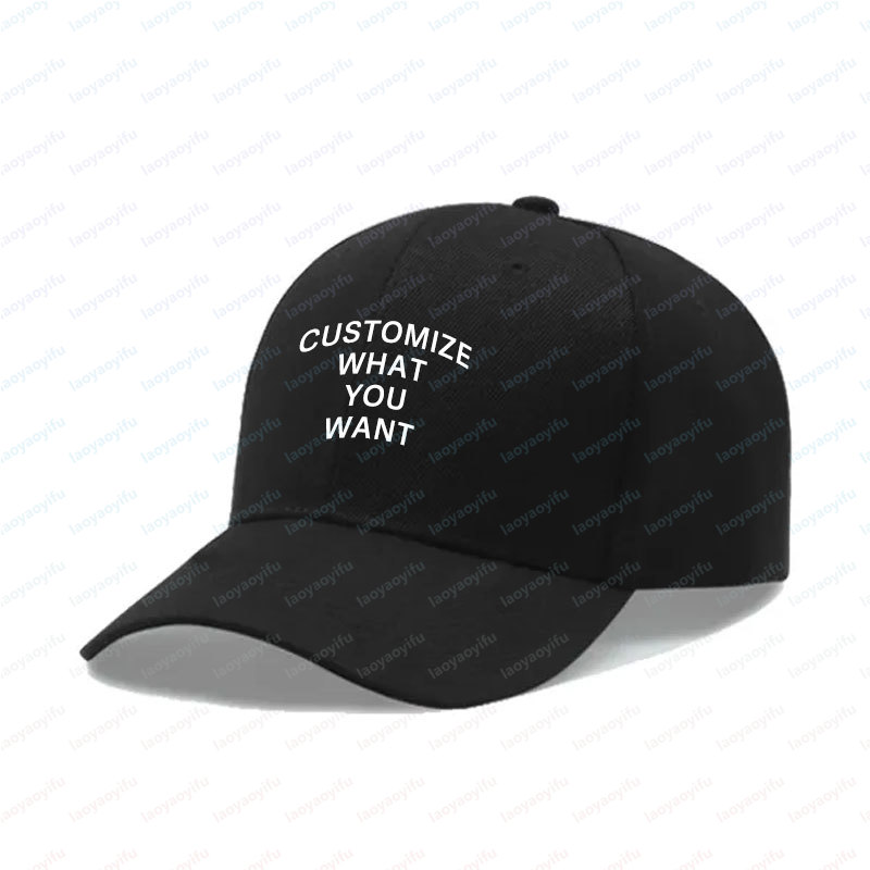 หมวกเบสบอลพิมพ์ลายโลโก้ตามสั่ง - Hat Snapback Cap บทวิจารณ์และราคา