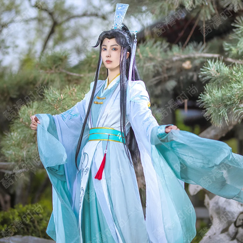 Shi Qing คอสเพลย์เครื่องแต่งกา - Men Accessories Kit บทวิจารณ์และราคา