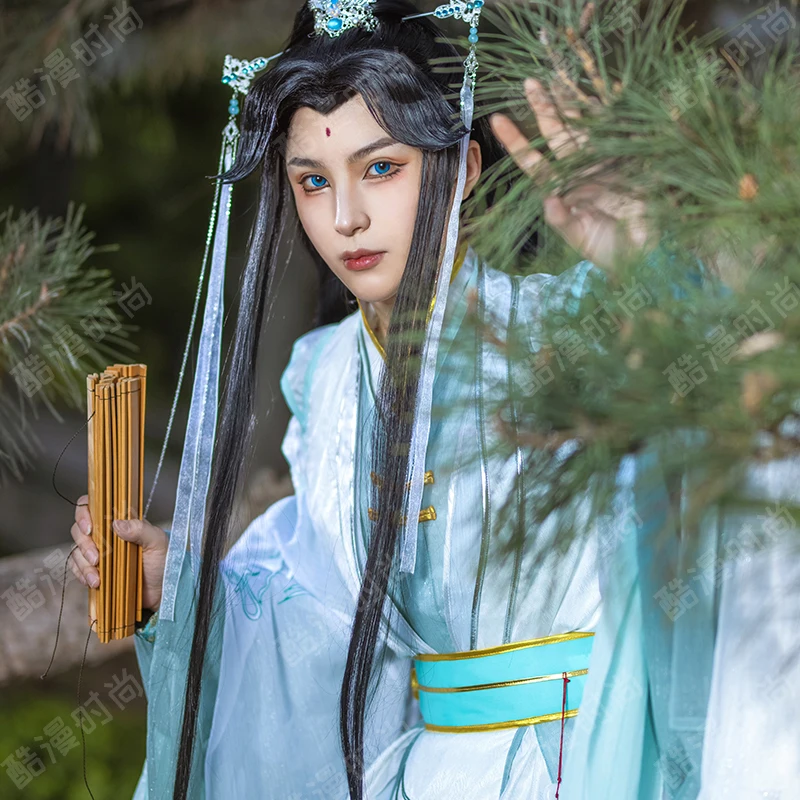 Shi Qing คอสเพลย์เครื่องแต่งกา - Men Accessories Kit บทวิจารณ์และราคา