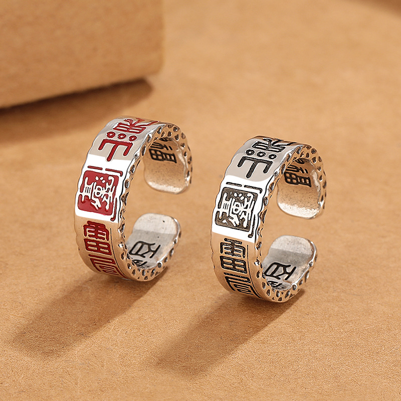 สไตล์ชาติพันธุ์ลัทธิเต๋า Talis - Men Accessories Ethnic บทวิจารณ์และราคา