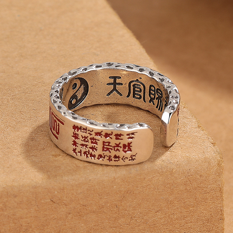 สไตล์ชาติพันธุ์ลัทธิเต๋า Talis - Men Accessories Ethnic บทวิจารณ์และราคา