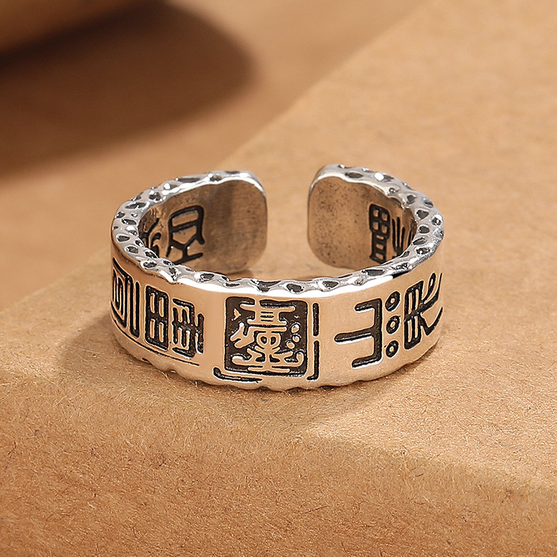 สไตล์ชาติพันธุ์ลัทธิเต๋า Talis - Men Accessories Ethnic บทวิจารณ์และราคา