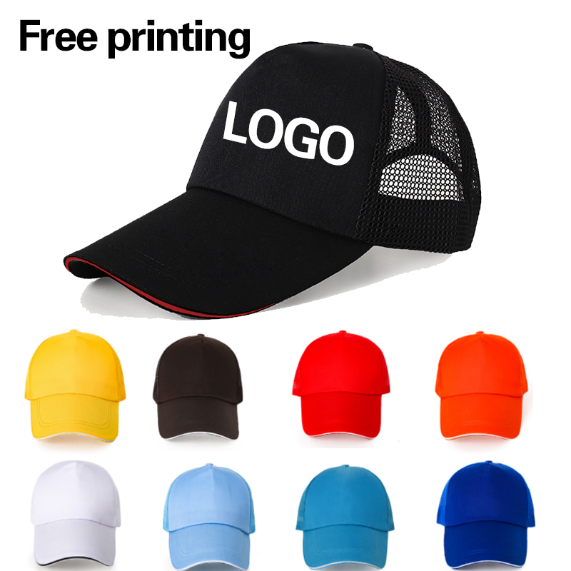 หมวกปรับแต่งได้สำหรับผู้ชายและ - Hat Snapback Cap บทวิจารณ์และราคา