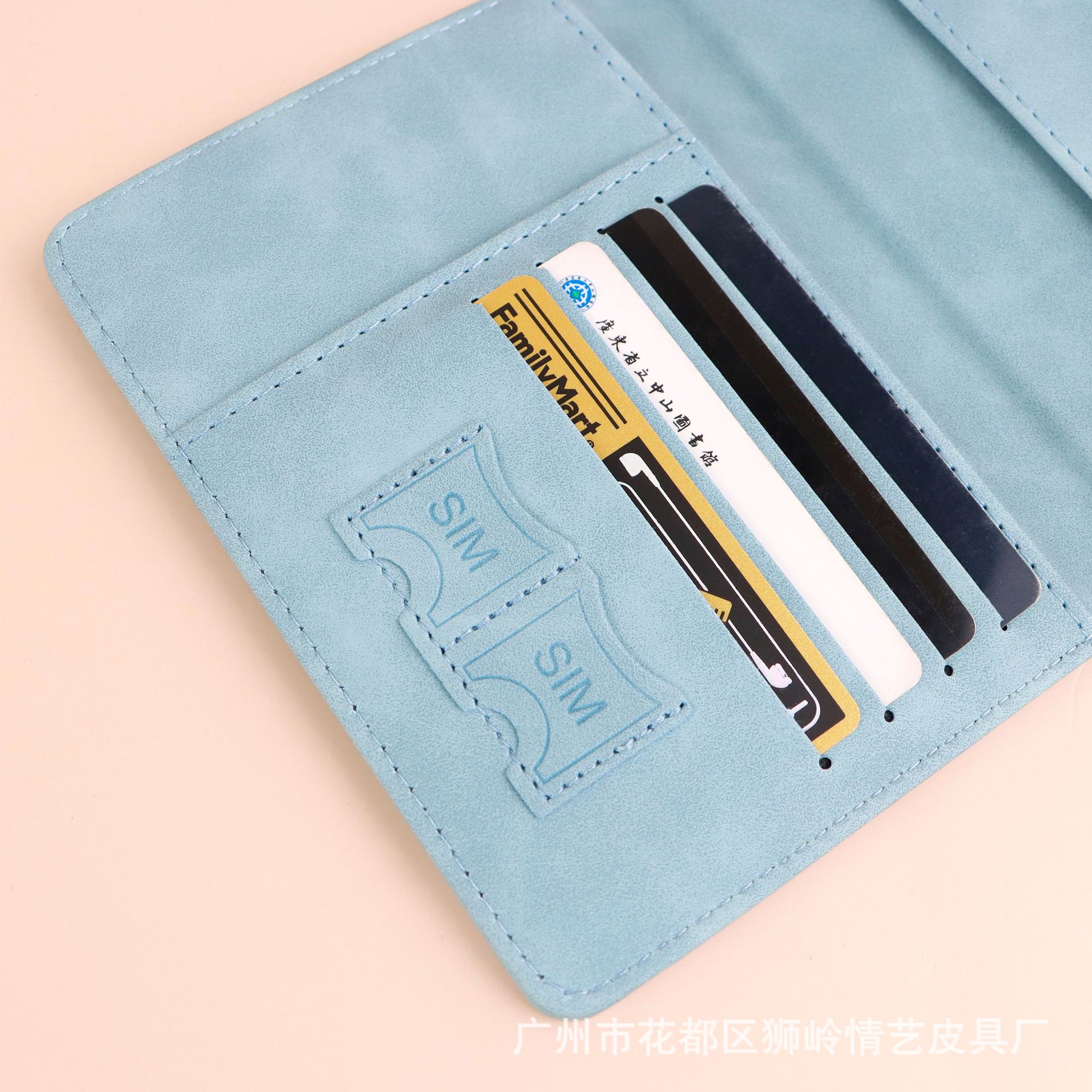 ปกหนังสือเดินทางลายดราก้อนบอล  - Travel Organizer Men บทวิจารณ์และราคา