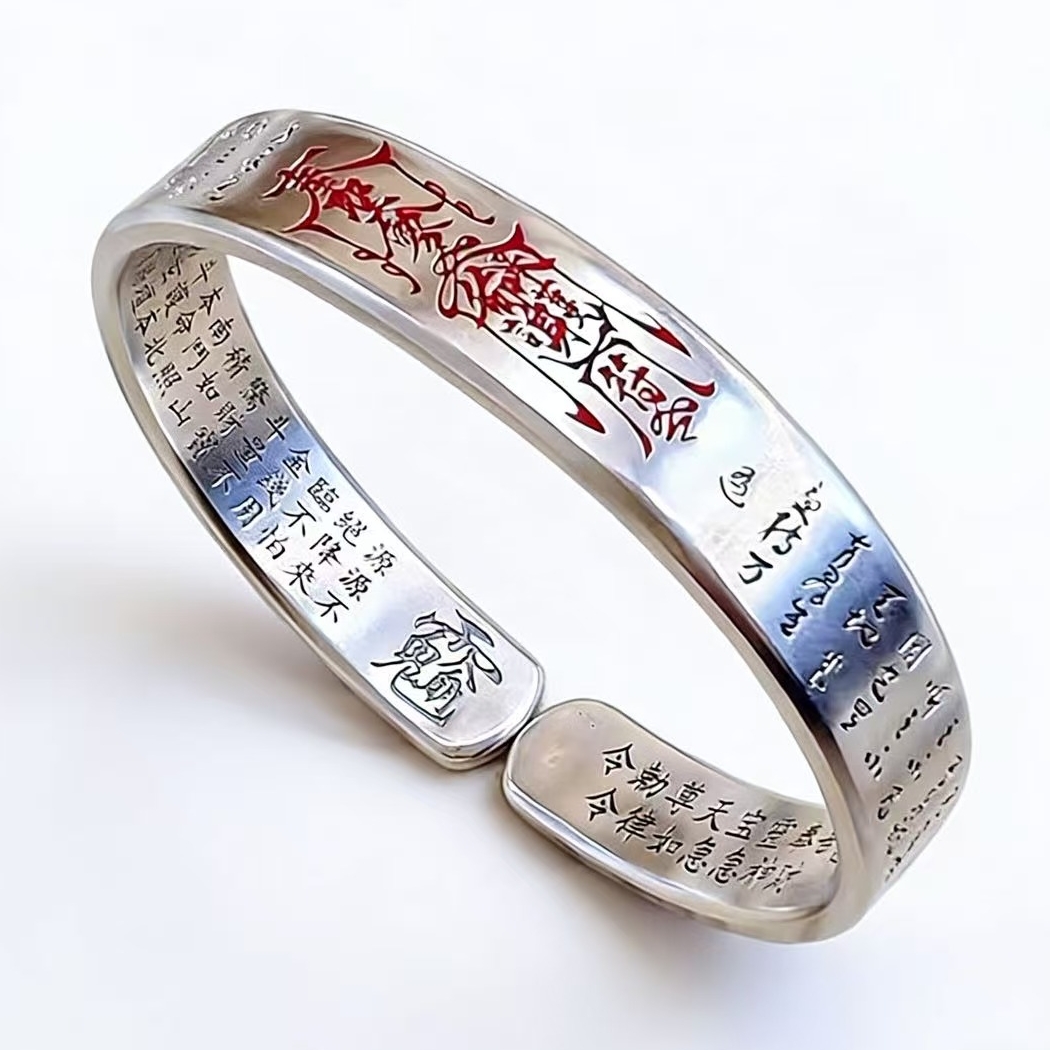 กำไลข้อมือเทพเจ้าแห่งโชคลาภ 5  - Men Accessories Ethnic บทวิจารณ์และราคา