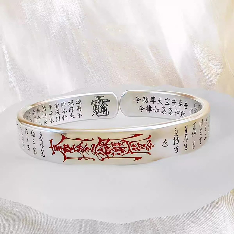 กำไลข้อมือเทพเจ้าแห่งโชคลาภ 5  - Men Accessories Ethnic บทวิจารณ์และราคา