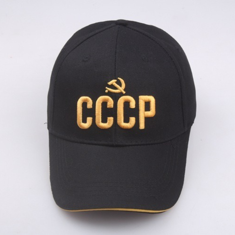 หมวกเบสบอลปักลายตราแผ่นดินรัสเ - Hat Snapback Cap บทวิจารณ์และราคา