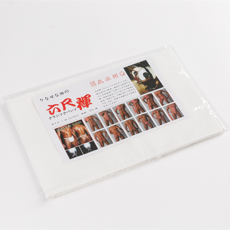ชุดชั้นในกิโมโนชายญี่ปุ่นกางเก - Men'S Kimono Accessories บทวิจารณ์และราคา