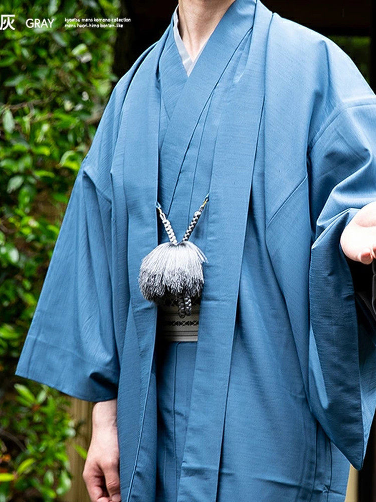 เสื้อคลุมกิโมโนแบบญี่ปุ่นสำหรั - Men'S Kimono Accessories บทวิจารณ์และราคา