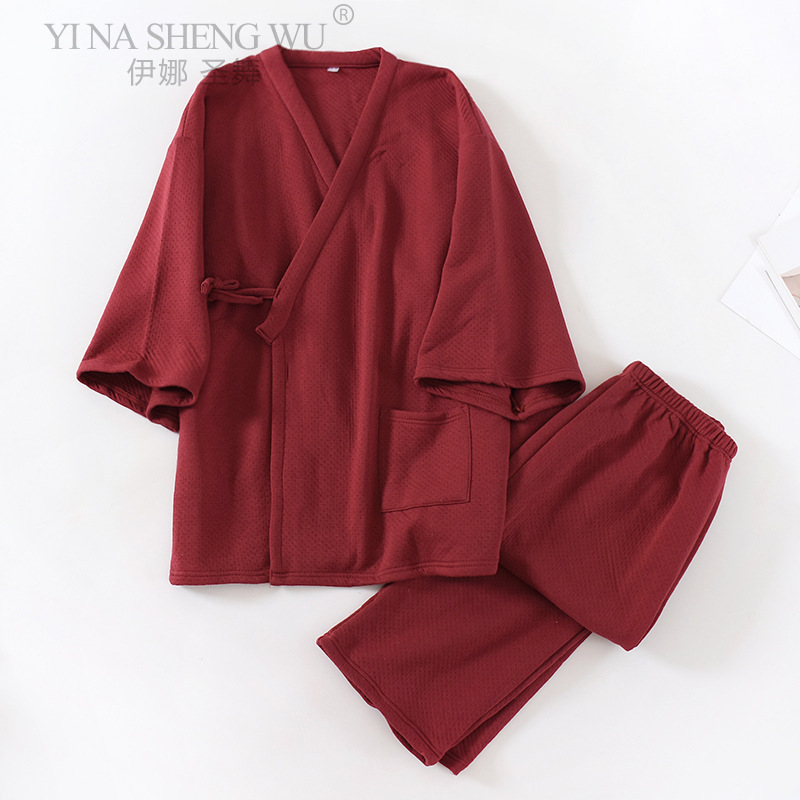 ข่าวผู้ชายญี่ปุ่น Kimono Yukat - Men'S Kimono Accessories บทวิจารณ์และราคา