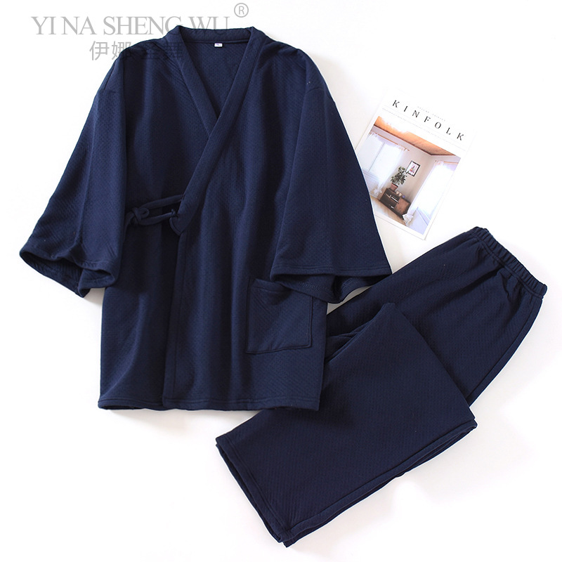 ข่าวผู้ชายญี่ปุ่น Kimono Yukat - Men'S Kimono Accessories บทวิจารณ์และราคา