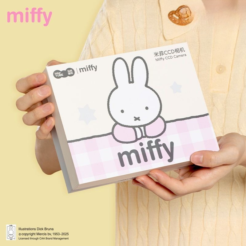 กล้อง CCD รุ่น Miffy กล่องของข - Men Accessories Gift Box บทวิจารณ์และราคา