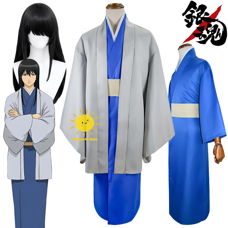 อะนิเมะ Katsura Kotarou คอสเพล - Men'S Kimono Accessories บทวิจารณ์และราคา