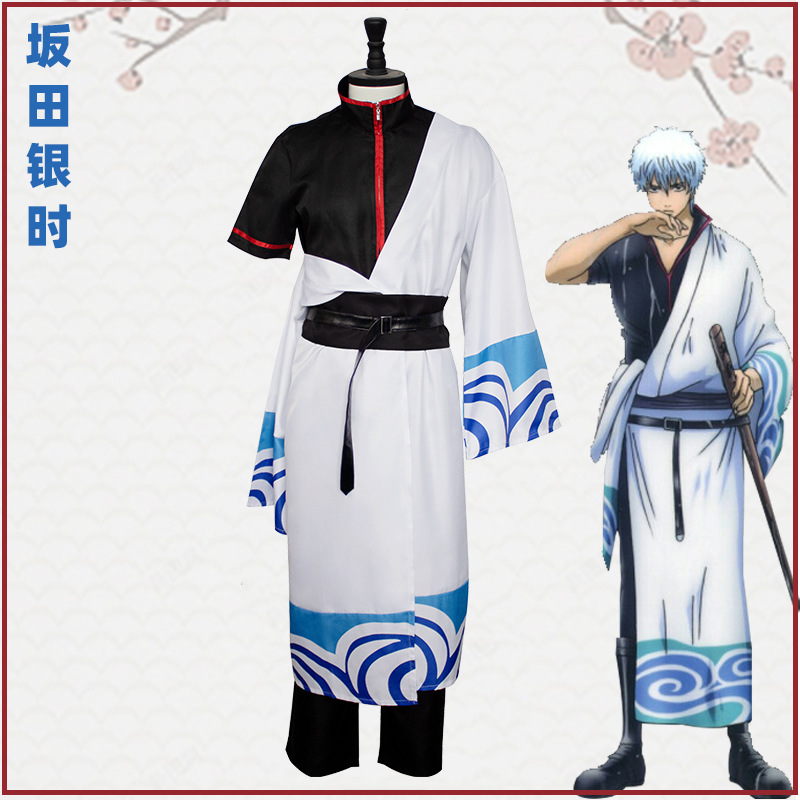 ชุดกิโมโนชุดคอสเพลย์ผู้หญิงญี่ - Men'S Kimono Accessories บทวิจารณ์และราคา
