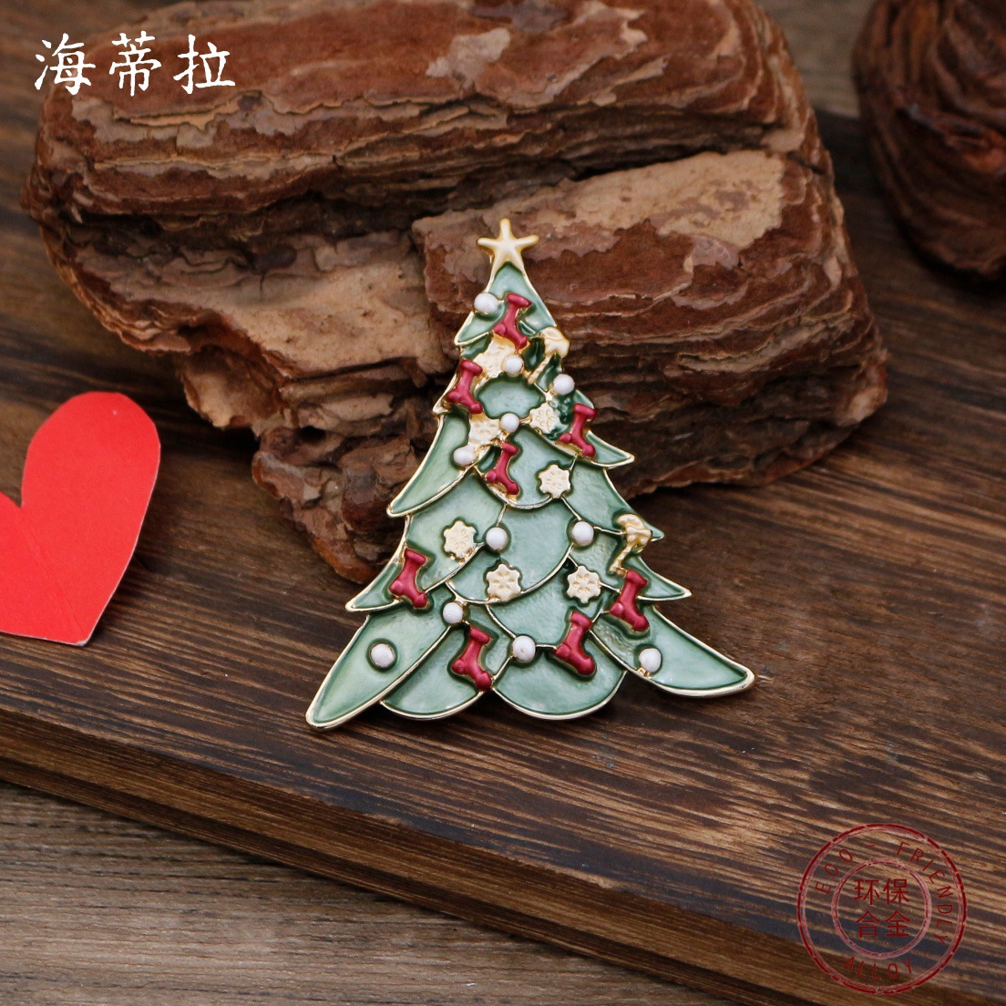 อุปกรณ์ DIY สำหรับทำเครื่องประ - Men Accessories Brooch บทวิจารณ์และราคา