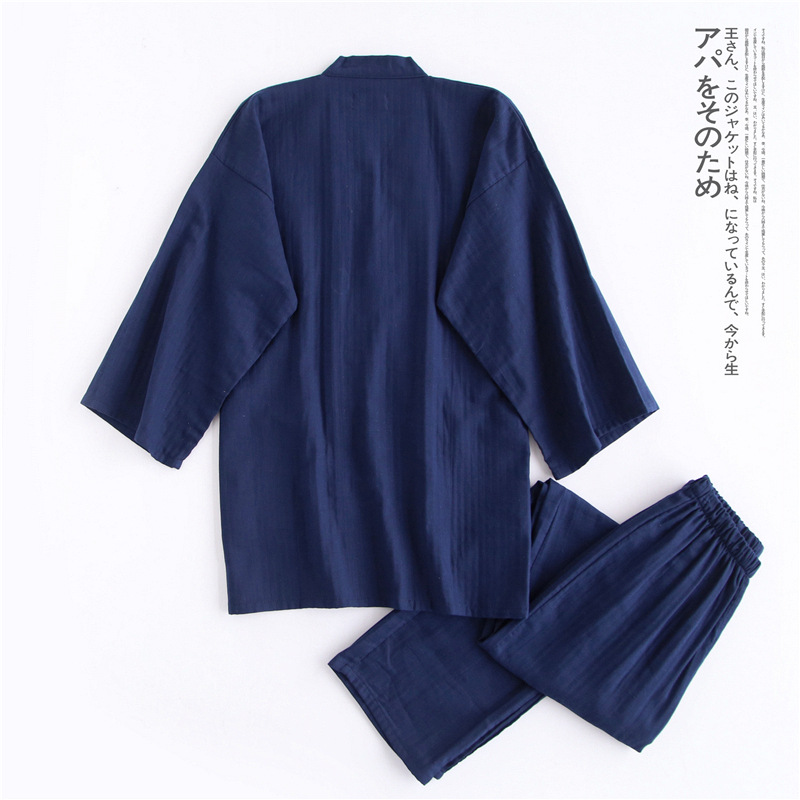 สไตล์ญี่ปุ่นกิโมโนคาร์ดิแกนกาง - Men'S Kimono Accessories บทวิจารณ์และราคา
