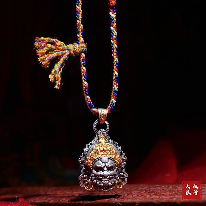 จี้พระเจ้าเจมบาลาสีเหลือง เครื - Men Accessories Ethnic บทวิจารณ์และราคา