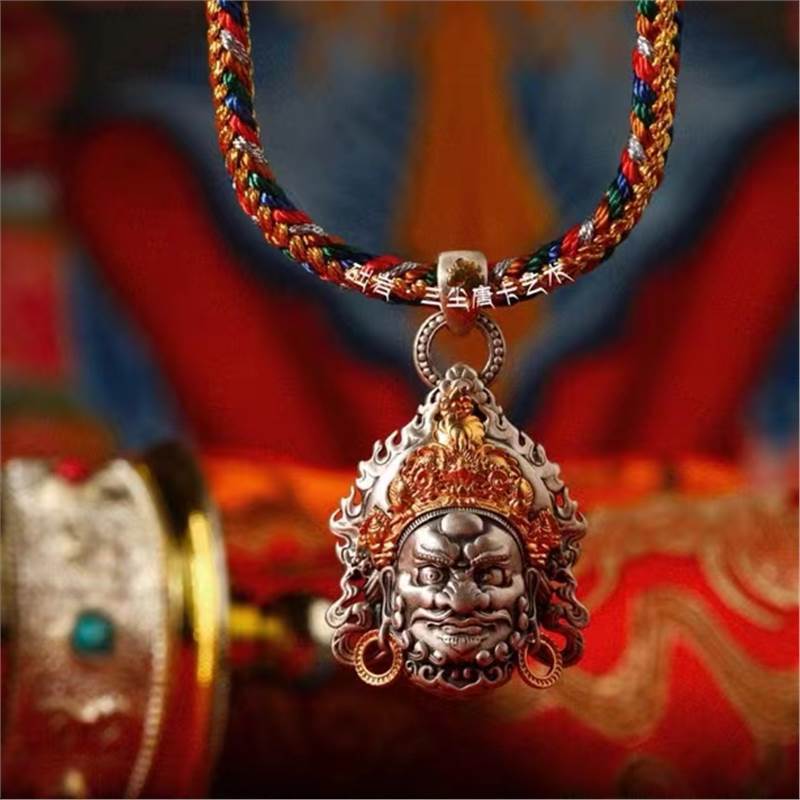 จี้พระเจ้าเจมบาลาสีเหลือง เครื - Men Accessories Ethnic บทวิจารณ์และราคา