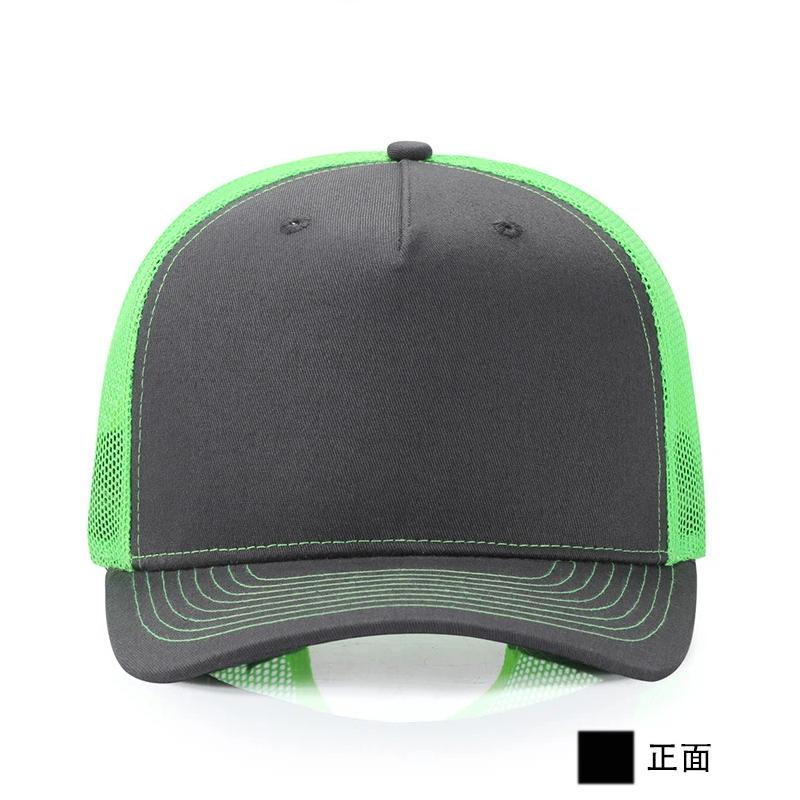 หมวกแก๊ปพิมพ์ลายตามสั่ง พร้อมโ - Hat Snapback Cap บทวิจารณ์และราคา