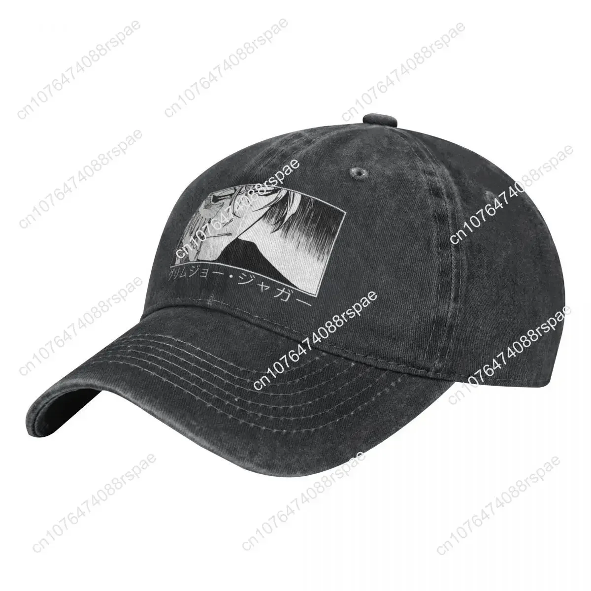 หมวกเบสบอลผู้ชายแบบซักได้ Grim - Hat Snapback Cap บทวิจารณ์และราคา