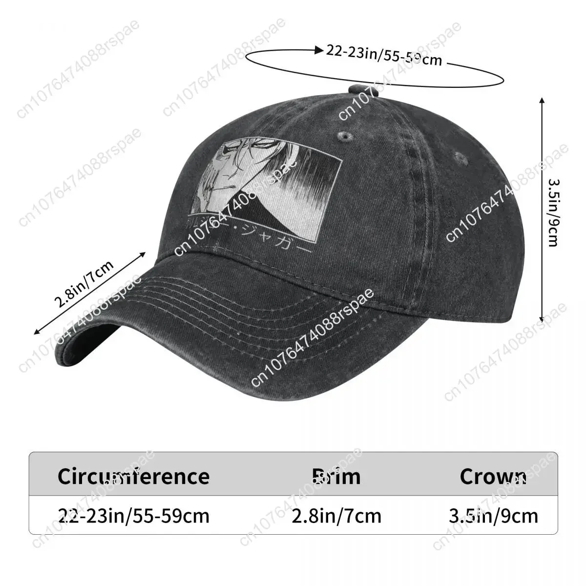 หมวกเบสบอลผู้ชายแบบซักได้ Grim - Hat Snapback Cap บทวิจารณ์และราคา