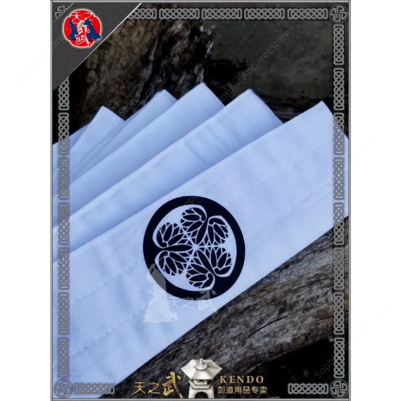 ญี่ปุ่นเข็มขัดศิลปะการต่อสู้สำ - Men'S Kimono Accessories บทวิจารณ์และราคา