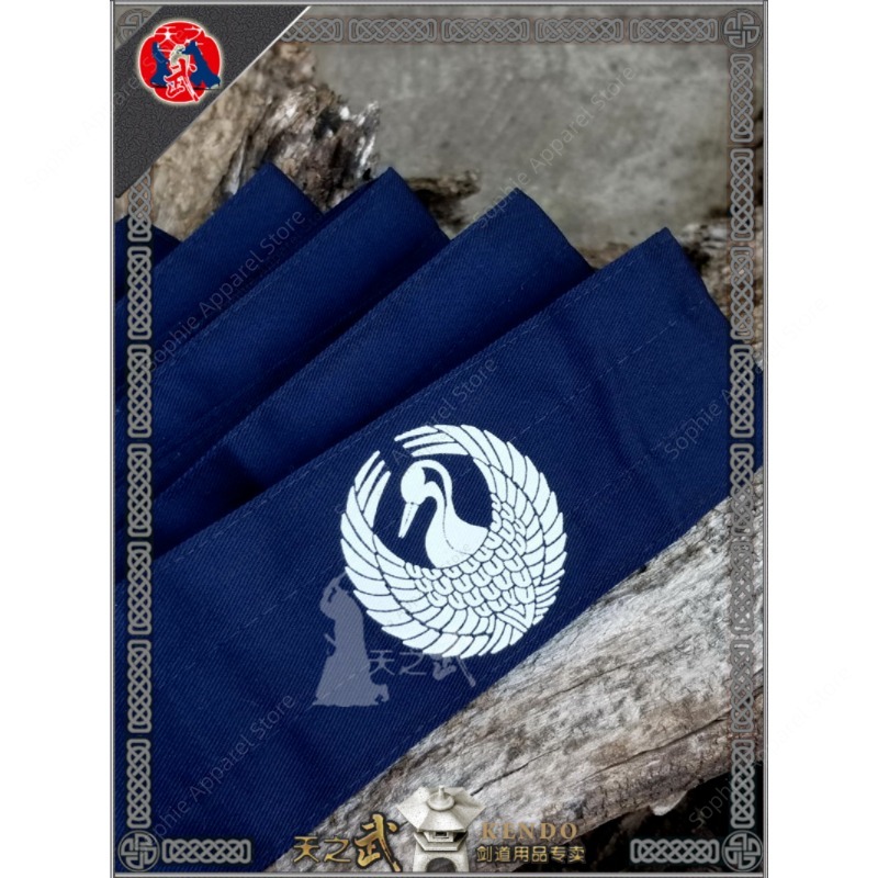 ญี่ปุ่นเข็มขัดศิลปะการต่อสู้สำ - Men'S Kimono Accessories บทวิจารณ์และราคา